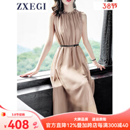 ZXEGI真絲早秋女裝100%桑蠶絲連衣裙夏季收腰中長(cháng)款高檔背心真絲裙子中 香檳色（裙長(cháng)106cm閃電發(fā)貨） 均碼