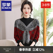 ROMON媽媽裝半高領(lǐng)洋氣撞色針織衫毛衣套頭保暖毛衣年輕百搭顯瘦打底衫 安哥拉紅 3XL