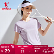 喬丹短袖男女t恤夏季冰感速干透氣簡(jiǎn)約百搭運動(dòng)上衣 曦紫花紗-女款 XS