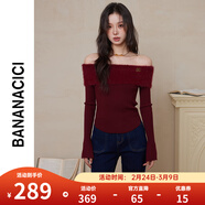 banana cici2023年冬季新款仿水貂毛露肩一字領(lǐng)毛衣喇叭袖針織衫C234MY323 棗紅(復古紅) S