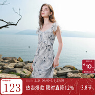 三彩2025夏季新款荷葉邊連衣裙法式收腰A字裙魚(yú)尾長(cháng)裙浪漫M 寂靜灰花卉 XL 170/92A