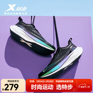 特步【2000公里二代】跑鞋男兩千公里耐磨回彈跑鞋體考競訓女跑步鞋 黑/蔥草綠 男-建議拍小半碼 42