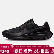 耐克NIKE男子跑步鞋減震REVOLUTION 8 運動(dòng)鞋HJ9198-002黑色42黑武士
