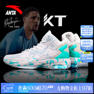 安踏（ANTA）KT籃球鞋男湯普森運動(dòng)鞋男緩震防滑防側翻實(shí)戰比賽氣墊球鞋子男 KT3 team 1代｜安踏白/泳池藍-3 42.5 (265mm)
