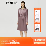PORTS寶姿春夏新品女裝長(cháng)袖中長(cháng)連衣裙ALM9D056LWB016 BARK XS (2)