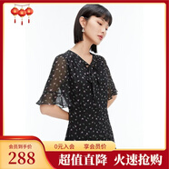 敦奴夏季新款微透荷葉喇叭袖高腰顯瘦連衣裙 正黑色 S