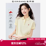 佐丹奴短袖Polo衫女萊卡棉珠地布元氣小刺繡翻領(lǐng)上衣05315390
