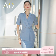 AD西裝套裝女夏季新款OL通勤西服天藍色職業(yè)裝主持人正裝褲 西裝+半裙 M