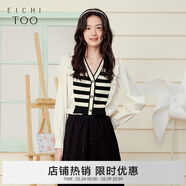 愛(ài)居兔春季新款假兩件設計感休閑時(shí)尚長(cháng)袖雪紡衫ENSAJ1P005A 米白鑲拼05 L 165/88A