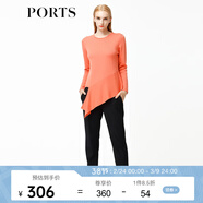 PORTSPorts寶姿女裝 新品不規則下擺純色長(cháng)袖毛衣LV9K418DXF003 橙色 XS