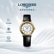 浪琴（LONGINES）瑞士手表 時(shí)尚系列 女士皮帶機械表L43212112