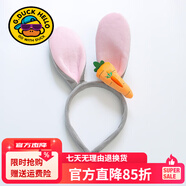 G.duck兒童兔子警官衣服女童瘋狂朱迪cos連衣裙動(dòng)物城洛麗塔女孩公主裙 蘿卜發(fā)箍【單買(mǎi)不發(fā)】 100 (建議身高90cm 3-4歲)cm