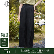 固執（OBSTINATE）春季新款中式提花直筒闊腳褲女00033KZ08364 黑色 L 170/72A