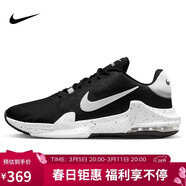 耐克（NIKE）男子籃球鞋AIR MAX IMPACT4運動(dòng)鞋 DM1124-011黑41