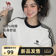 駱駝（CAMEL）夏日純棉T神男女寬松圓領(lǐng)短袖上衣T恤 C36BAXLN090 無(wú)際白/黑 XL
