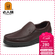 老人頭（LAORENTOU）皮鞋男士牛皮商務(wù)休閑鞋懶人套腳耐磨單鞋舒適男鞋 87201760 棕42