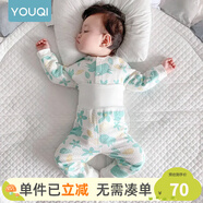 優(yōu)奇嬰兒衣服寶寶純棉護肚內衣套裝春秋新生兒睡衣秋衣秋褲分體兩件套 厚款【夾棉保暖】印花綠 73