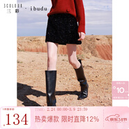 三彩冬款復古高腰半身裙絲絨亮片短裙小A裙修身女 經(jīng)典黑 S