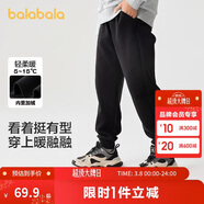 巴拉巴拉童裝兒童褲子男童女童長(cháng)褲秋冬裝運動(dòng)百搭休閑褲時(shí)尚衛褲束腳褲潮