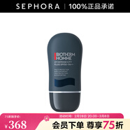 碧歐泉（BIOTHERM）男士城市防護隔離乳 SPF50+/PA+++ 30ml