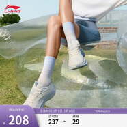 李寧凌波丨休閑慢跑鞋女鞋春夏季時(shí)尚透氣厚底增高運動(dòng)鞋ARSV018