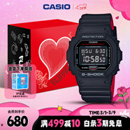 卡西歐（CASIO）手表男士經(jīng)典小方塊G-SHOCK電子表送男友禮物禮盒款DW-5600HR-1