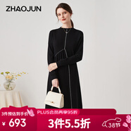 兆君秋冬自帶領(lǐng)羊絨連衣裙女中長(cháng)款個(gè)性撞色寬松毛衣針織裙山羊絨 黑色 XL