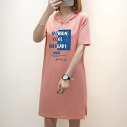 輕淺長(cháng)款T恤裙女夏季新款寬松休閑中長(cháng)款短袖連帽上衣時(shí)尚減齡連衣裙 藕粉色-T23-大6排英文藍白字母 M  90~105斤