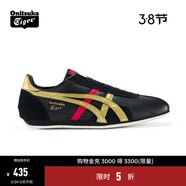 Onitsuka Tiger鬼塚虎男女鞋休閑鞋舒適透氣輕便慢跑鞋RUNSPARK 1183B480 黑色 45