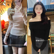 啄木鳥(niǎo)白色一字肩上衣女春秋季露肩毛衣初夏韓系穿搭針織衣服溫柔感 黑色+粉色 S