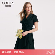 歌莉婭連衣裙女粉色經(jīng)典復古西裝領(lǐng)收腰抽褶設計感不規則a字裙1A7R4K0T0 00B黑色 XS