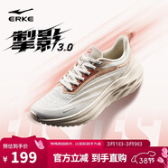 鴻星爾克女鞋跑鞋透氣運動(dòng)鞋掣影3代輕便減震軟底耐磨跑步鞋子女