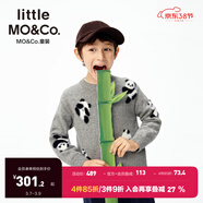 little MO&Co.含羊毛 little moco童裝25冬新款男女童熊貓刺繡毛衣長(cháng)袖上衣可愛(ài) 中花灰色 110 110/56