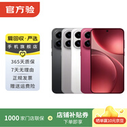 OPPO Reno/Find/K/R/折疊屏系列 X9/X8/X7 pro/Ultra系列 二手手機 國行優(yōu)惠券 OPPO R15