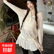 韓系鏤空蕾絲荷葉邊長(cháng)袖連衣裙女2026早春新款小眾微透連帽衛衣裙 白色 M