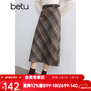 百圖betu女裝冬季新款半身裙直筒復古格紋百搭顯瘦裙子女2410D04 咖格 XS
