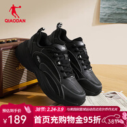 喬丹休閑鞋女鞋網(wǎng)球鞋革面防水保暖運動(dòng)鞋白色老爹鞋跑步鞋 黑色/喬丹白 37.5