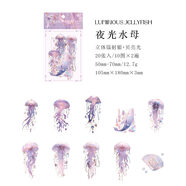 山頭林村立體鐳射水母貼紙夢(mèng)幻海洋咕卡流麻手帳手機殼日記本裝飾防水貼畫(huà) 夜光水母