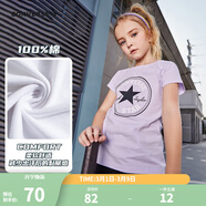 Converse 匡威兒童裝男童短袖t恤夏季新款打底大童透氣小女孩半袖運動(dòng)T恤 8992淡紫色-(女童) 160 /76 【建議身高152-158cm】