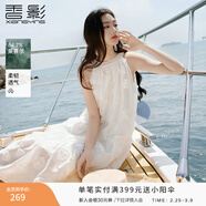 香影白色掛脖連衣裙女2025夏裝新款玫瑰蕾絲溫柔海邊萊賽爾天絲裙 白色 L 165/88A/110-125斤