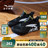安踏兒童水泥克星運動(dòng)鞋男童鞋新款四季網(wǎng)面高幫大童緩震實(shí)戰籃球鞋 黑/安踏白1101-7 38