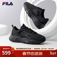 斐樂(lè )（FILA）跑步鞋老爹鞋男鞋FILA MARSⅡ火星二代情侶款復古運動(dòng)鞋休閑鞋 黑-BK-F12M141116F 41