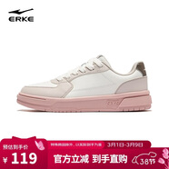 鴻星爾克板鞋女秋季休閑鞋透氣百搭經(jīng)典小白鞋女鞋天和52125101480