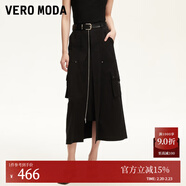 VEROMODA半身裙2025新款工裝風(fēng)鉚釘腰帶裝飾A字裙32521G004 黑色 S