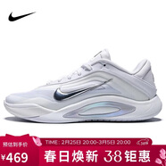 耐克NIKE男女籃球鞋 A'ONE EP 阿賈同款運動(dòng)鞋FZ8606-100白40