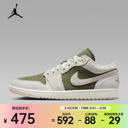耐克男鞋AJ1運動(dòng)休閑板鞋復古低幫Air緩震輕盈籃球鞋 HV4089-201 44
