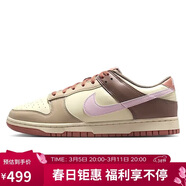 耐克NIKE男子休閑鞋板鞋DUNK緩震運動(dòng)鞋HF5441-200卡其色42