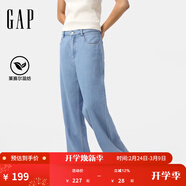 GAP女裝春款直筒中腰牛仔褲棉萊賽爾混紡垂墜感長(cháng)褲727753 中度水洗 25 (160/60A) 亞洲尺碼