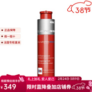 嬌韻詩(shī)（CLARINS）男士煥活神采乳液 50ml 保濕滋潤活力清爽