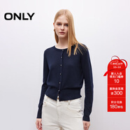 ONLY2025秋季新款利落正肩撞色邊長(cháng)袖開(kāi)衫針織衫女|12533A023 E39深藍色 XS